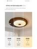2025 Chinese-Japanese Solid Wood Ceiling Light for Bedroom and Dining Room