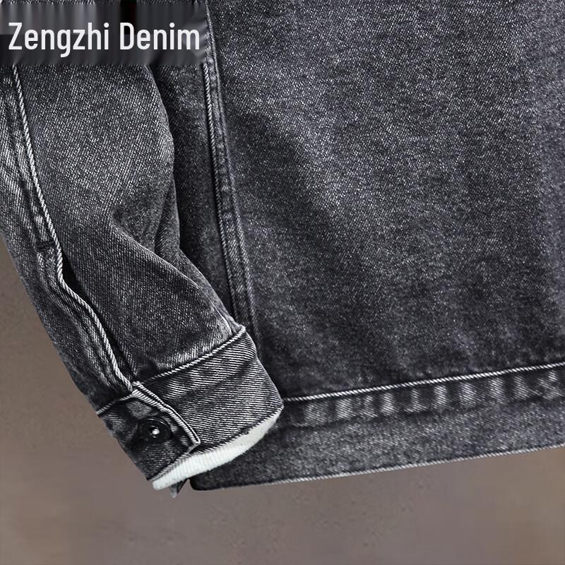Zengzhi Men's Casual Denim Jacket