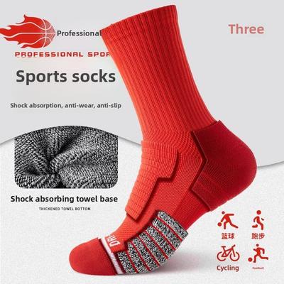 Herenkleding en -accessoires – Sokken