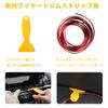 Car Gap Trim Strip Molded Car Trim Strip to Insert
