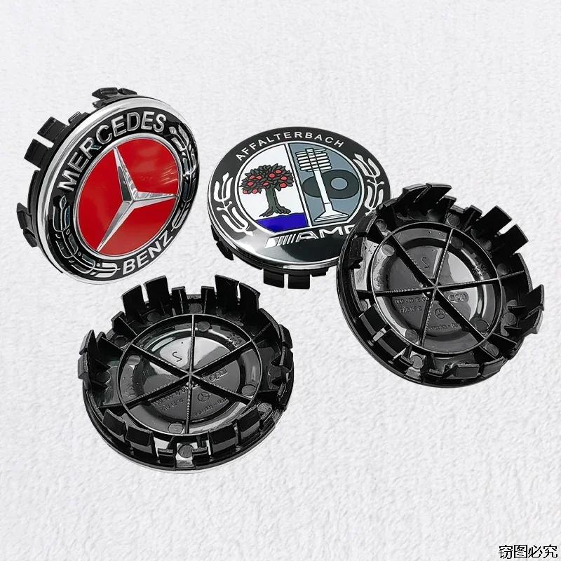New4 Pièces/ensemble 75mm Capuchons De Moyeu De Roue De Voiture Pour Mercedes Benz AMG Emblème GLA200 W203 W204 W205 W209 W210 W