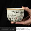 Taza de Té China de Bambú de 120 ml Cerámica Ru Yao Apertura Amarilla Hermosa Taza de Té Flores Vajilla Taza de Maestro Juego de Té KungFu