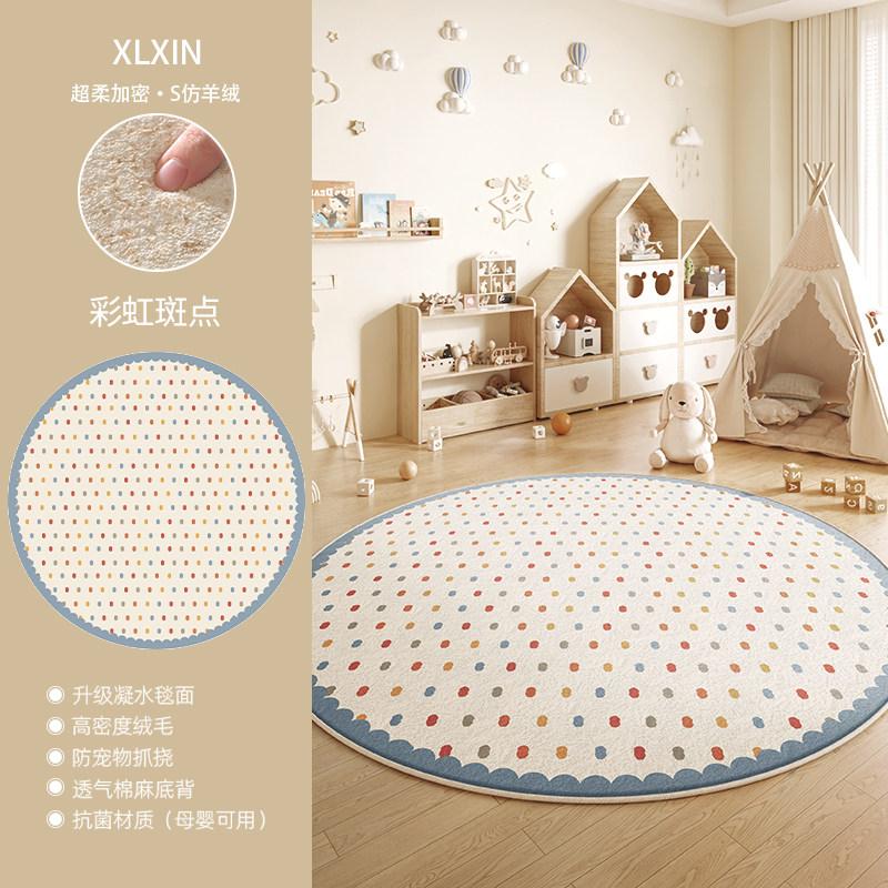 

Children s Carpets for Living Room Cartoon Cute Bedroom Decor Carpet Fluffy Soft Round Plush Rug Large Area Home Thick Floor Mat 80x80CM