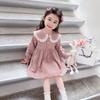 Jaydyequ Long Sleeve Tulle Formal Perfect for Shrine and Brushed Floral 120cm Girls' Dress, Spring/Autumn Dress, Weddings, Visits, Recitals,