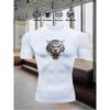 Herren Kompressionsshirt Schnelltrocknend Weiß Fitnessstudio T-Shirt Brüllender Weißer Tigerkopf Aufdruck Workout Sportbekleidung