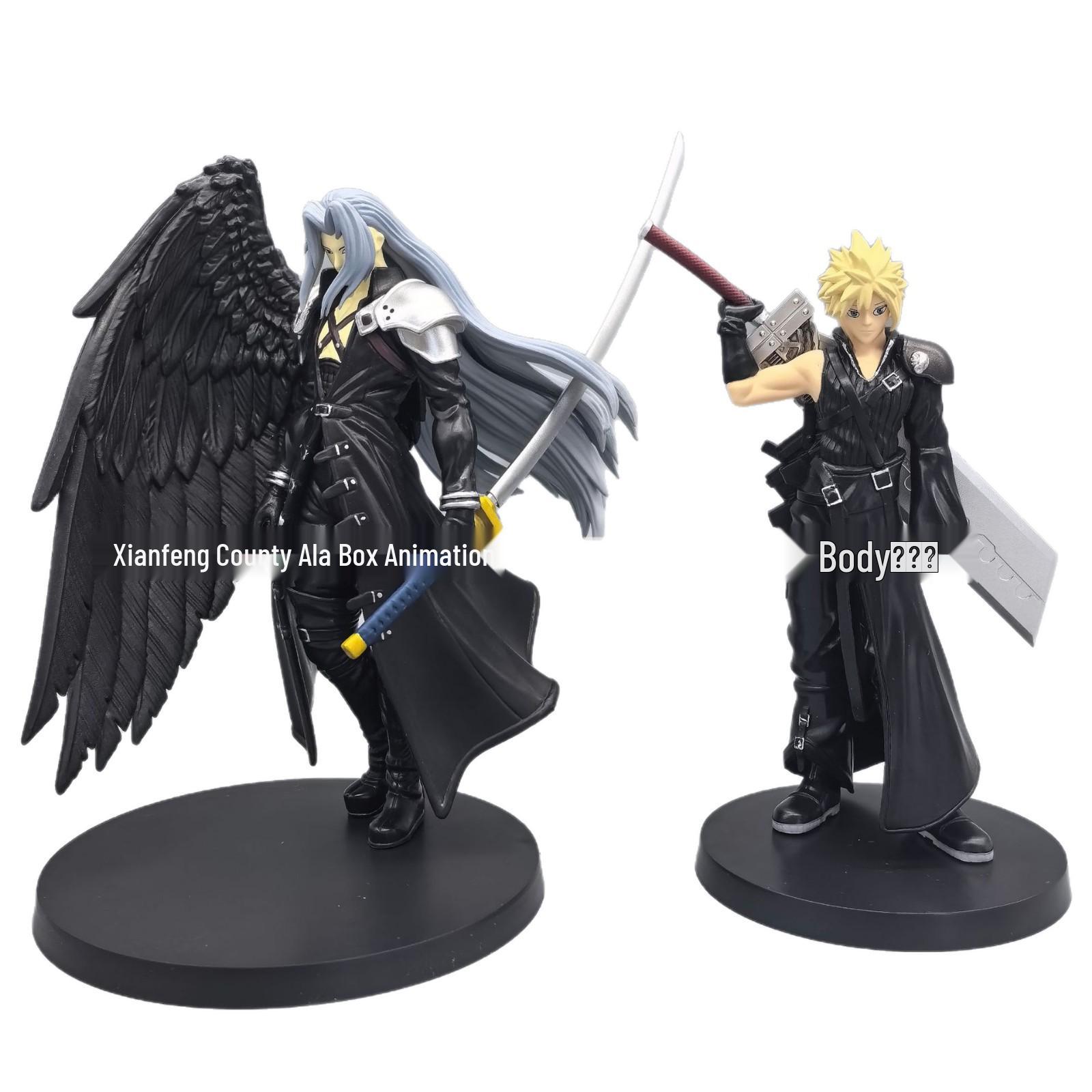 

Фігурка аніме Final Fantasy VII Клауд Сефірот: Прикраса для автомобіля та столу Sephiroth OPP Bag