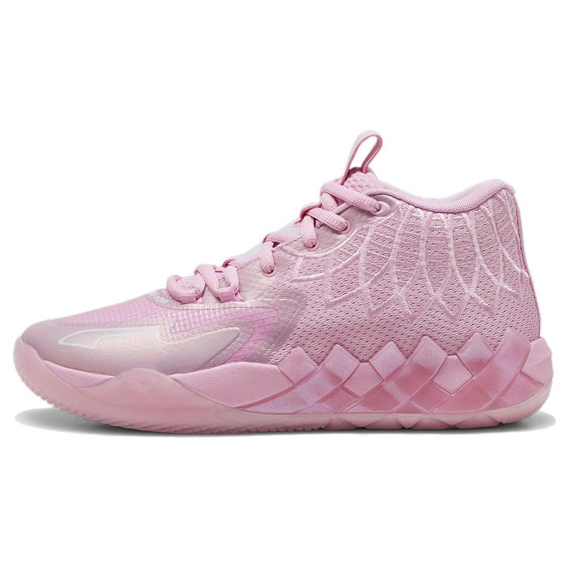 PUMA MB.01 LaMelo Ball `Iridescent`