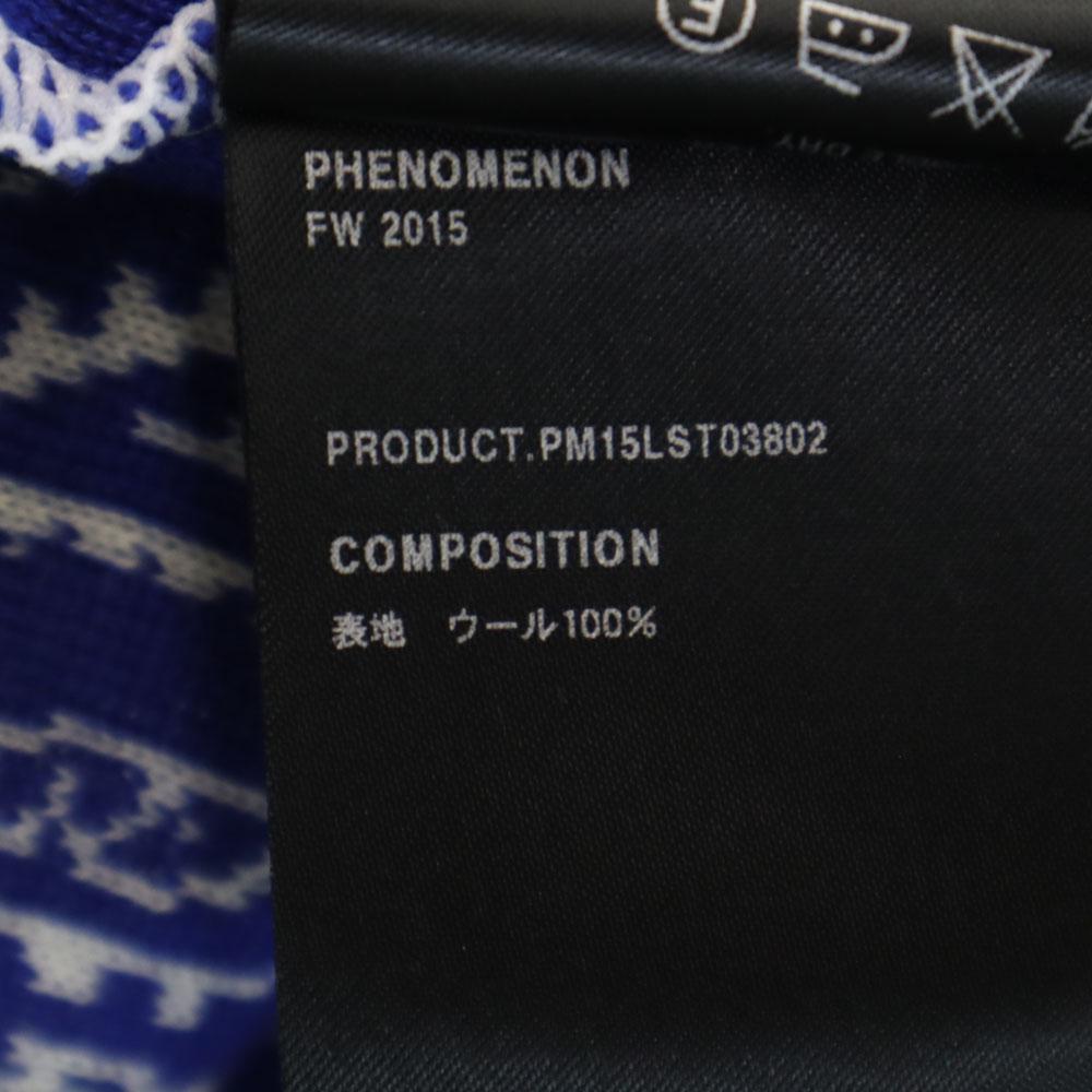 unused PHENOMENON wool Paisley Pattern Long sleeve sweater L white knit Women Used