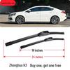 Zhonghua H3 Silent Rubber Front Wiper Blade - Original, Bone-Free, 17", Car Accessory
