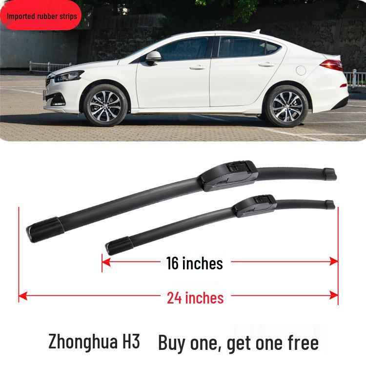 Zhonghua H3 Silent Rubber Front Wiper Blade - Original, Bone-Free, 17", Car Accessory