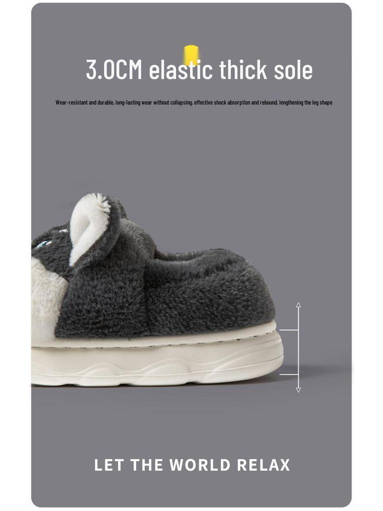 Kids' Winter Cotton Slippers - Warm Indoor Shoes with Thick Soles & Husky Design for Boys and Girls
