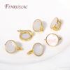 Fashion Natural Shell Round Earrings Clasps Hooks 18K Gold Plated Metal Fasteners Leverback Earrings Findings DIY Supplies