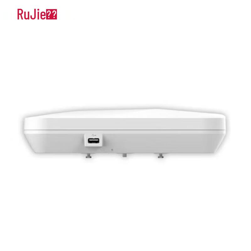 Ruijie Wi-Fi 6 Gigabit Ceiling-Mount Access Point (RG-AP840-AR)