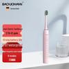 Bach Johann Sonic Electric Toothbrush ETB-01 CN Plug (adapter Included)