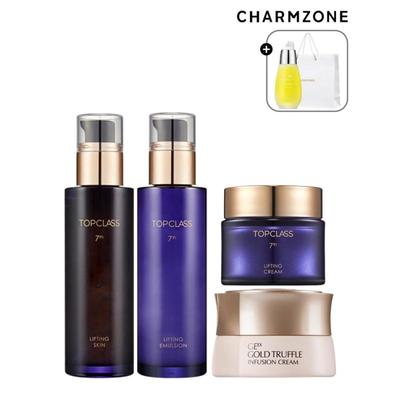 Spitzenklasse Lifting feuchtigkeitsspendende Pflege 4-teiliges Set (1 Haut/1 Emulsion/2 Cremes) + Serum als Geschenk