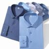 High Quality Modal Linen Business Mens Formal Shirts Long Sleeve  Elastic Solid Comfortable Male Dress Shirt