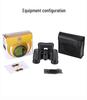 Maifeng 90x90 HD Night Vision Binoculars - Compact, High-Power Outdoor Telescope
