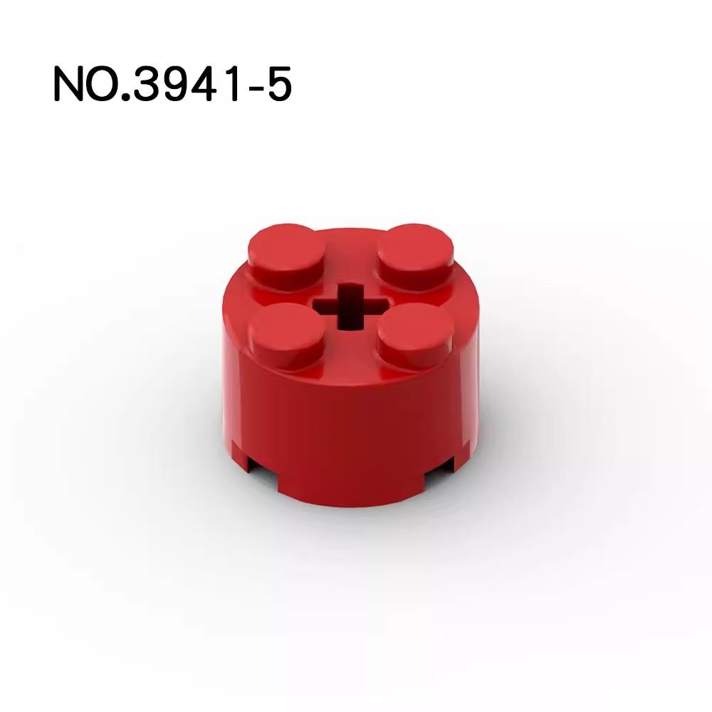 20Pcs MOC Parts 3941 6143 Brick Round 2 x 2 with Axle Hole Compatible Bricks DIY Assmble Building Blocks Particle Kid Toy Gift