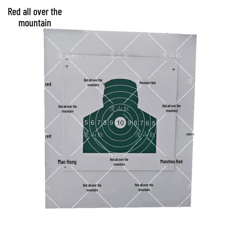 Wave Target Machine EVA Target Board