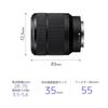 Sony FE OSS II Standard Zoom Lens for Digital SLR Cameras SEL28702 28-70mm F3.5-5.6 Full-Frame [E-Mount] (Genuine Lens)