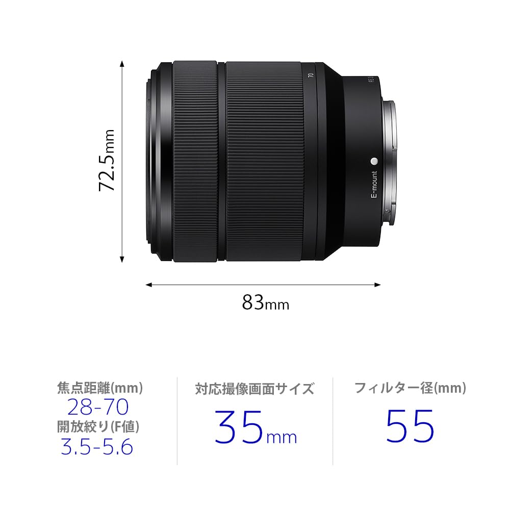 Sony FE OSS II Standard Zoom Lens for Digital SLR Cameras SEL28702 28-70mm F3.5-5.6 Full-Frame [E-Mount] (Genuine Lens)