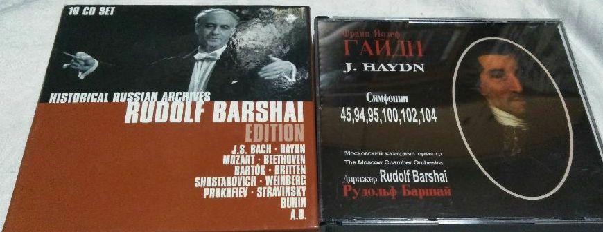 

[USED] 2 sets (13CD) Barshay Haydn Symphony Collection 10CDBOX Imported Edition