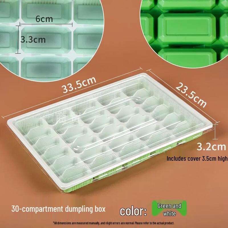 Miaojiayi Disposable Dumpling Storage Box Set