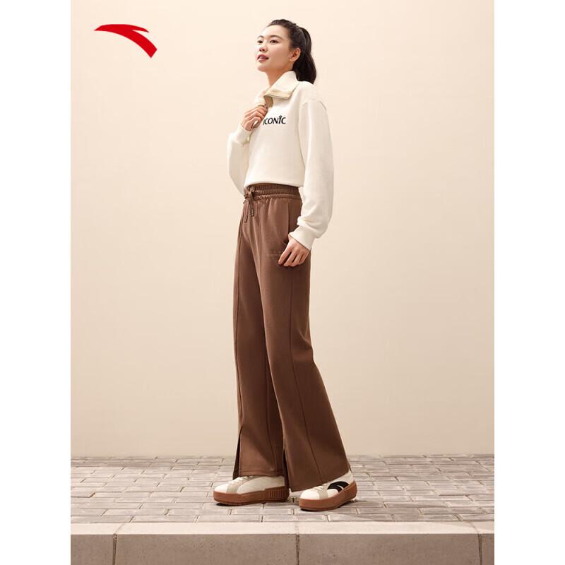 ANTA Women's Loose Straight Flare Casual Long Pants