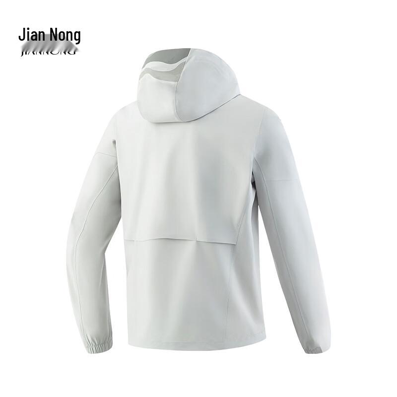 JianNong Unisex Spring Autumn Waterproof Windproof Jacket