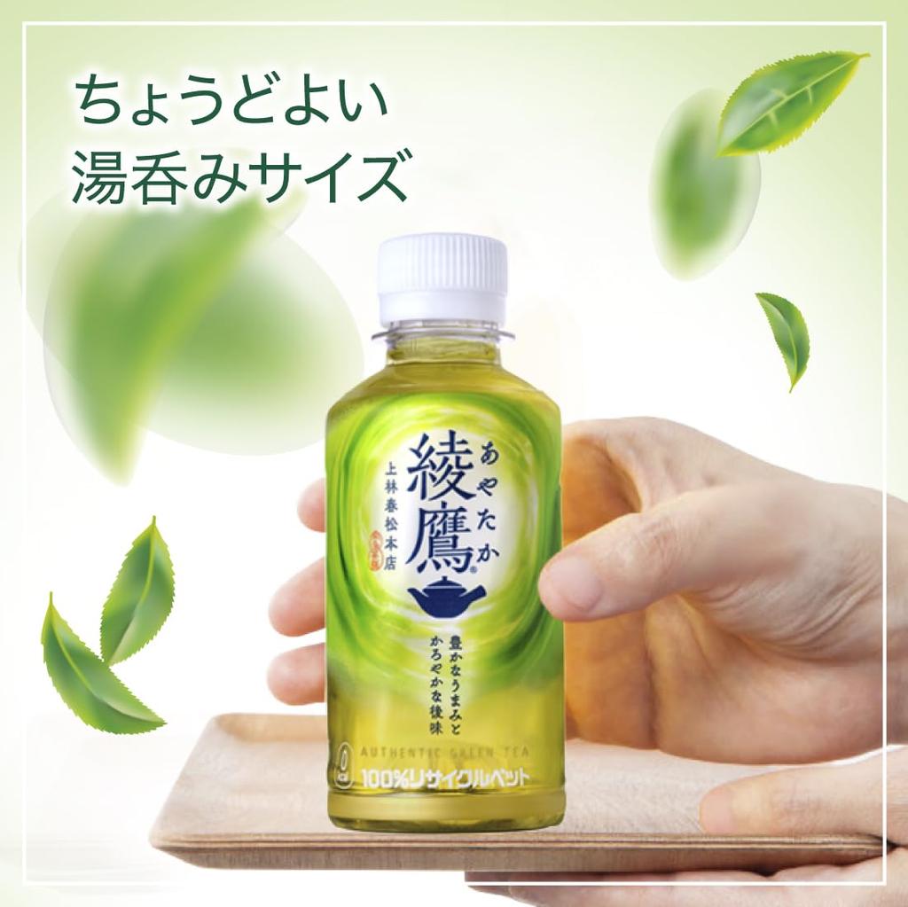 Ayataka 200ml PET x 30 bottles Coca-Cola