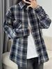 Camicia a Quadri da Donna con Collo a Revers e Maniche Lunghe, Vestibilità Larga, Casual, Bottoni, Top Oversize per Primavera Estate, da Indossare a Strati