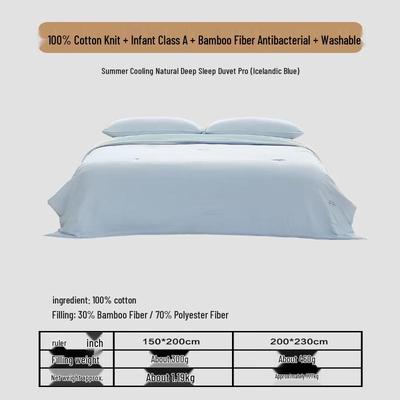 Mercury Shading Summer Natural Bamboo Deep Sleep Quilt Pro