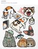 Embroidery Book “The Complete Collection of Dog & Cat Animal Embroidery A Keep-Forever Edition” (applemints)
