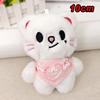 Plush Keychain STAY Stray Children's Doll Han Zhicheng Magic School Bean Eye Cloak Cloak Doll Children's Birthday Toy