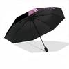 1pc Wings, Pink Folding Umbrella | Elegant Design, Fashionable Accessory, Durable Construction, Sturdy Ribs yy251107047