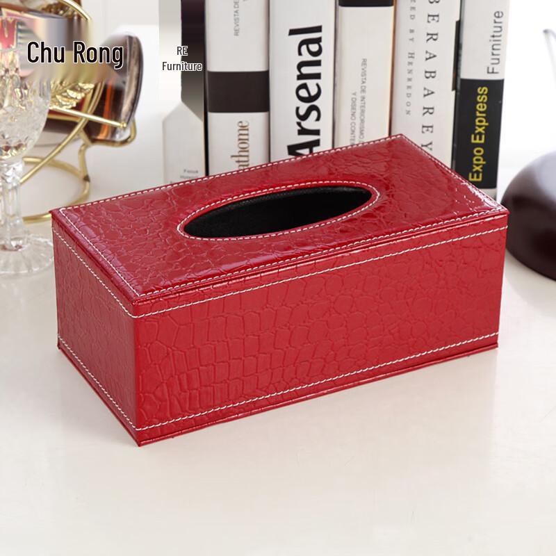Ronglv Outdoor Travel PU Leather Tissue Box
