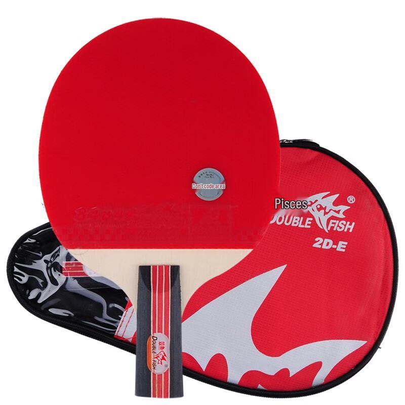 

DOUBLE FISH 2-Star Beginner Table Tennis Racket