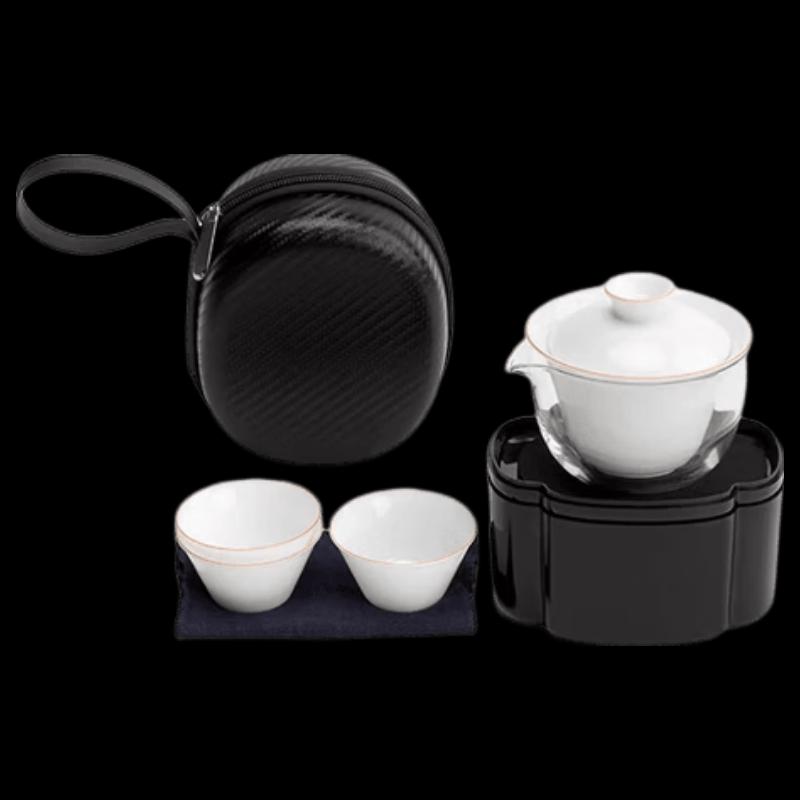 Japanese Portable Ceramic Travel Tea Set