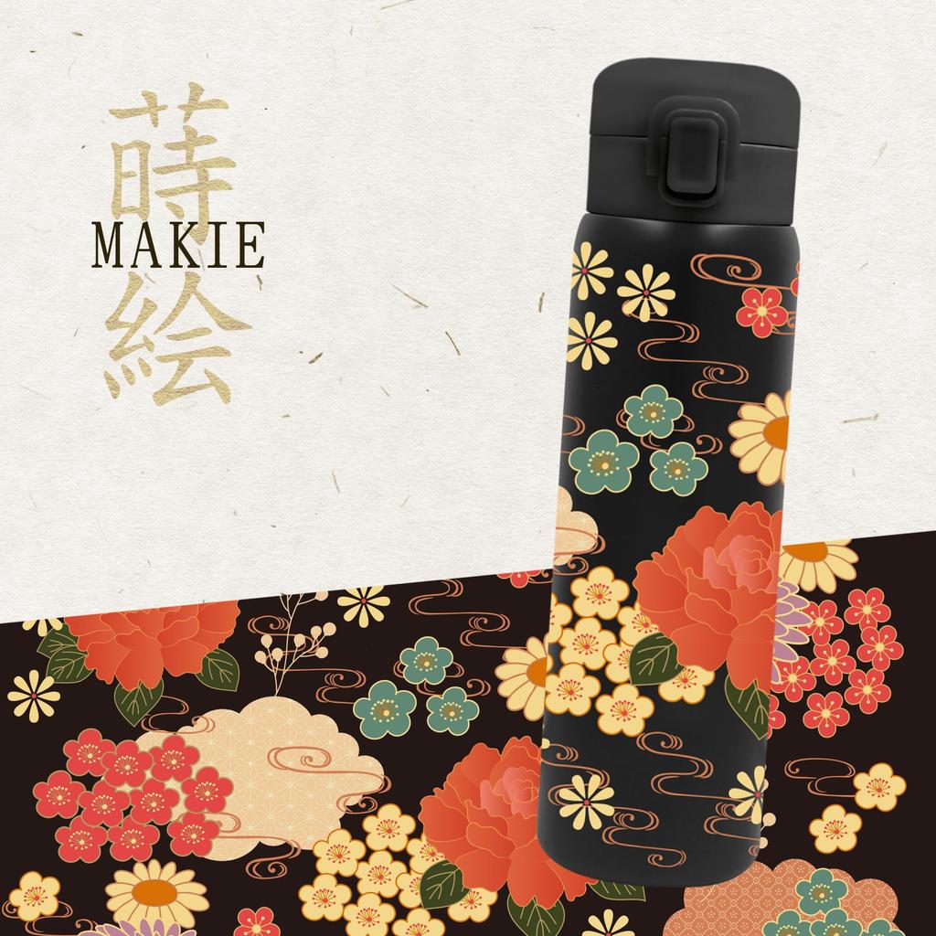 Wahodo Stainless Steel with Japanese Perfect for Inbound Tourists and Japan Product Vacuum-Sealed One-Push Bottle, 480ml, One-Touch Lock, Design,