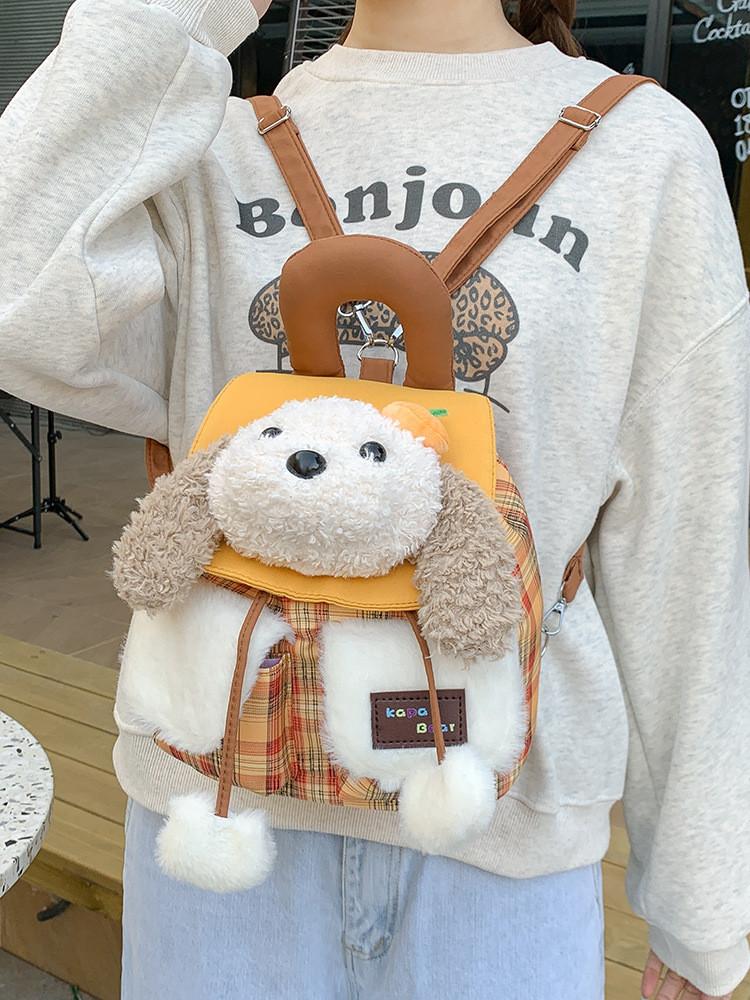 Plush Dog Pattern Mini Backpack With Flap Closure For Casual Day Out