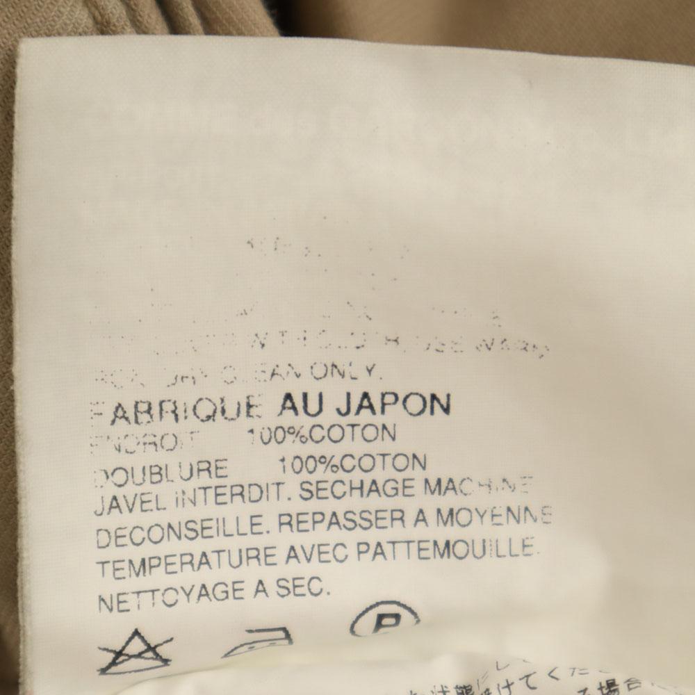 COMME des GARCONS HOMME Long pants L beige Men's Used