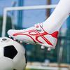 Scarpe da Calcio Traspiranti con Foro per Unghie Lunghe e Laccio, Scarpe da Calcio, Scarpe da Allenamento