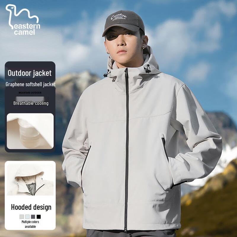 EASTERN CAMEL Men's Hooded Outdoor Windbreaker Jacket