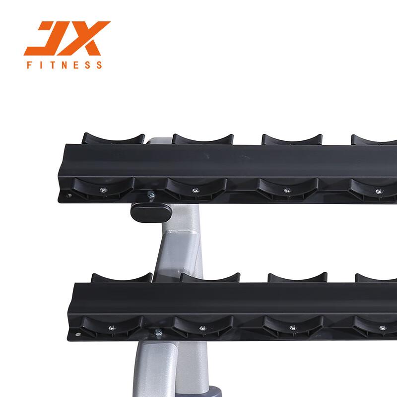 JUNXIA JX-825 Double-Layer Dumbbell Rack
