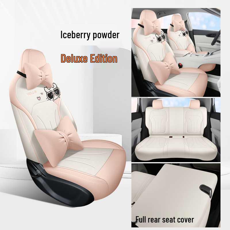 Geely Vision All-Season Full Surround Car Seat Covers