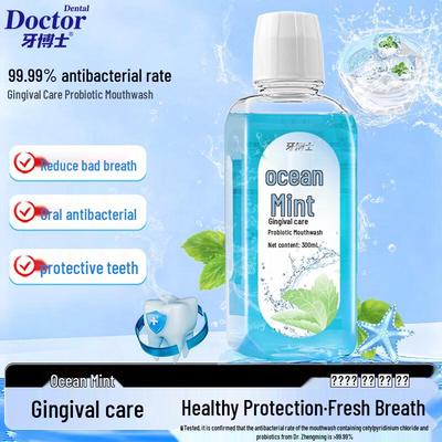 Yaboshi Probiotic Mouthwash