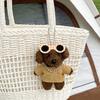 Cute Plush Dog with Sunglass Keychain Cartoon Stuffed Animal Bag Charm Soft Pendant for Handbag Backpack Purse Wallet Accessory