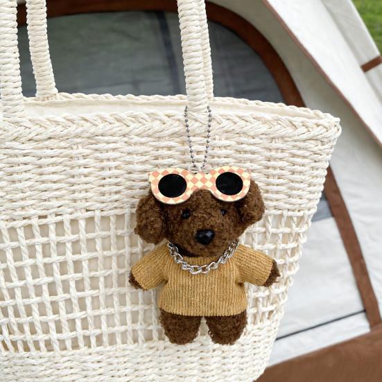 Cute Plush Dog with Sunglass Keychain Cartoon Stuffed Animal Bag Charm Soft Pendant for Handbag Backpack Purse Wallet Accessory