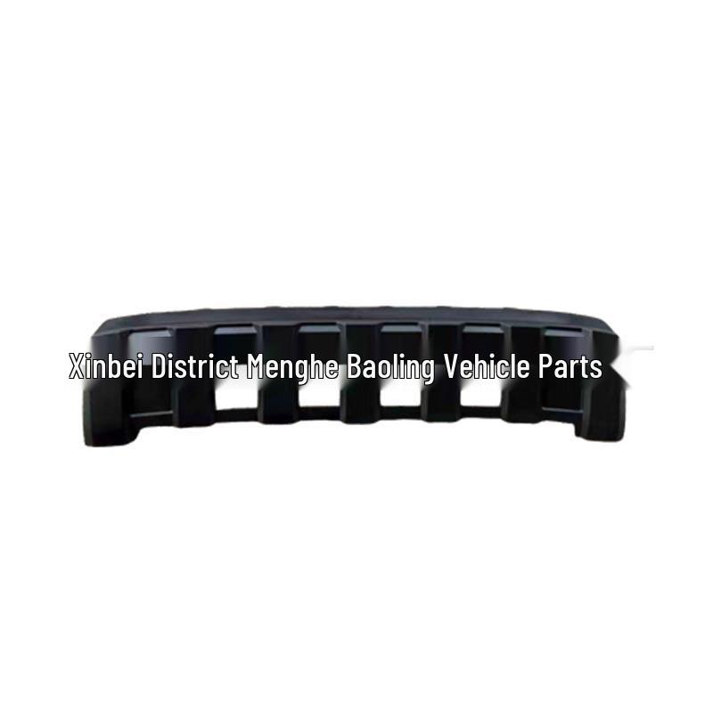 2024 Toyota Tacoma Front Bumper Lower Trim Panel