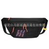 Waterproof Large Fanny Pack, Casual Versatile Breast Bag, Outdoor Backpack, Fanny Pack.